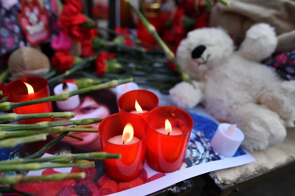 Сегодня каждый может и должен отдать дань памяти всем, кто погиб от рук террористов в разных точках России и мира.