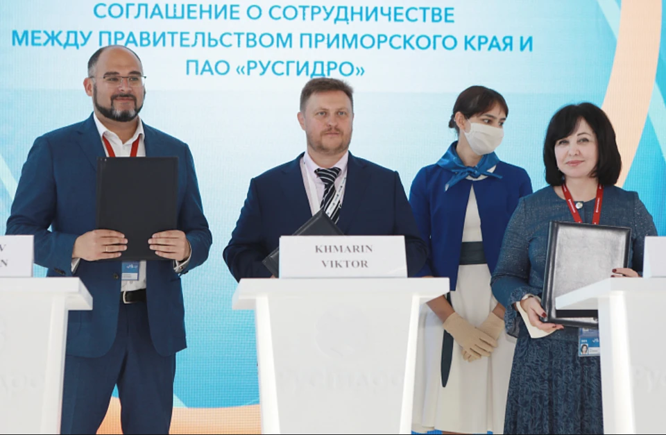 Стороны подписали трехстороннее соглашение