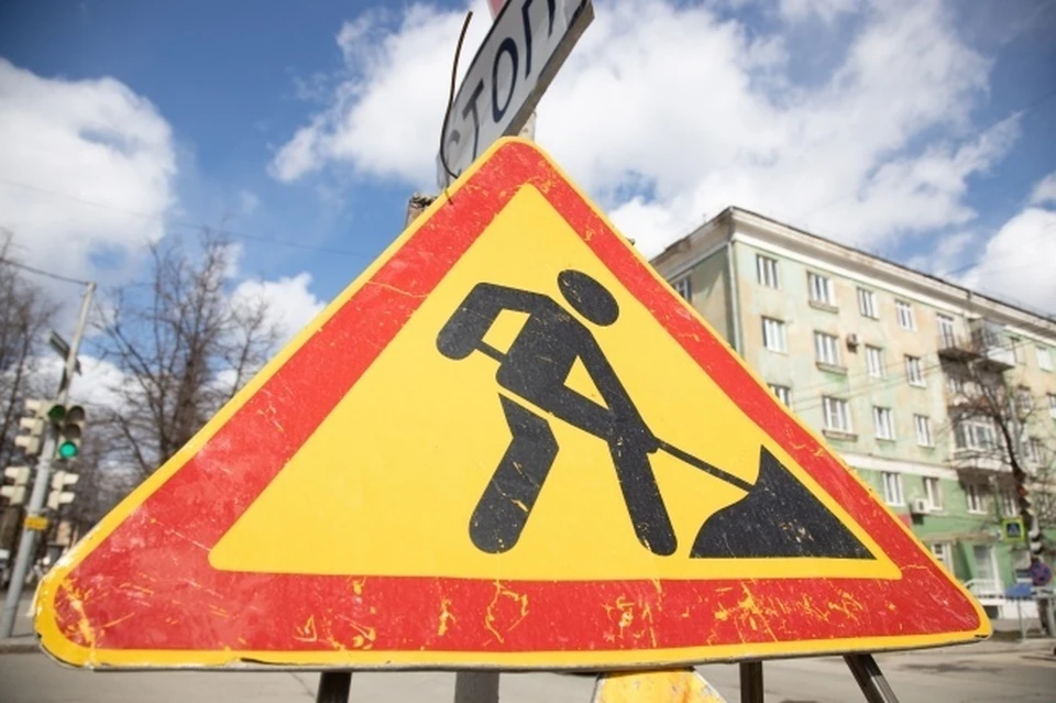 Движение на улице Киевской в Симферополе затруднено в ночное время