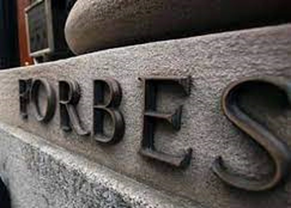 Фото: Forbes.ru