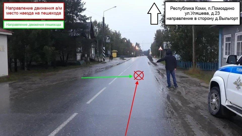 Фото: управление ГИБДД по Коми