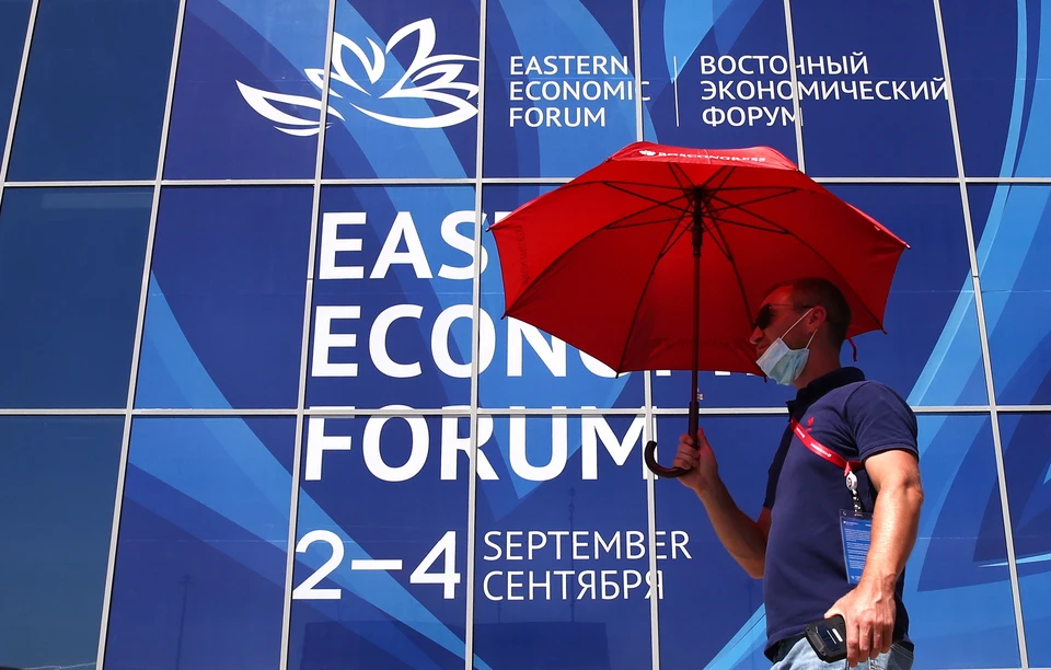 Восточный экономический форум проходил со 2 по 4 сентября во Владивостоке. Фото: forumvostok2021.tassphoto.com