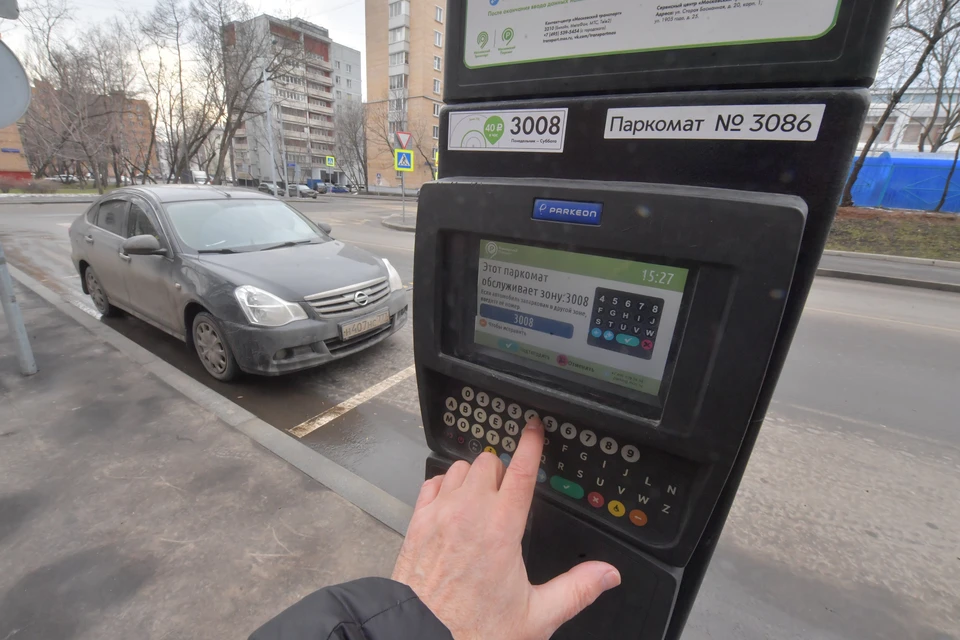 Сообщается, что автомобилистам теперь станет комфортнее.