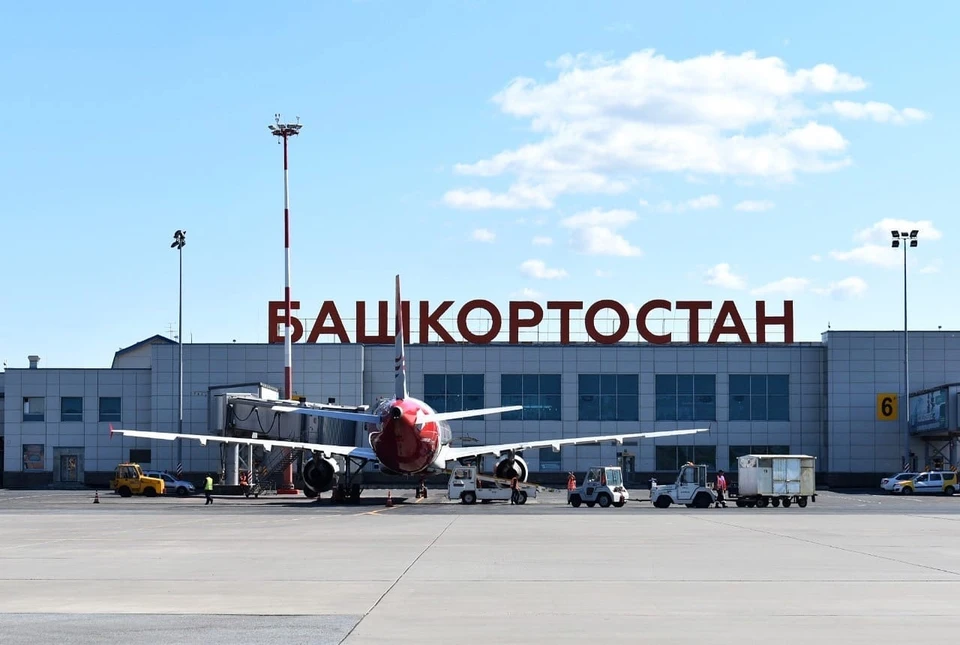 фото: пресс-служба международного аэропорта "Уфа"
