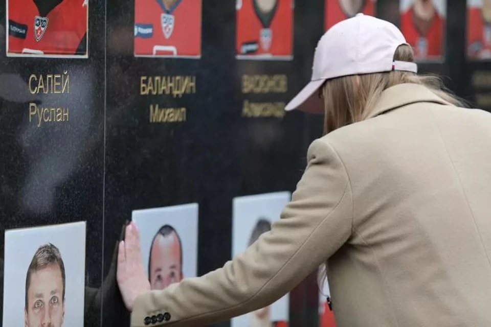 Ярославцы вспоминают "Локомотив"