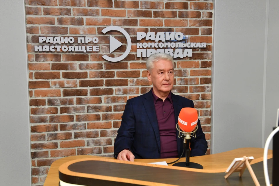 Сергей Собянин встретился с журналистами «Комсомольской правды»