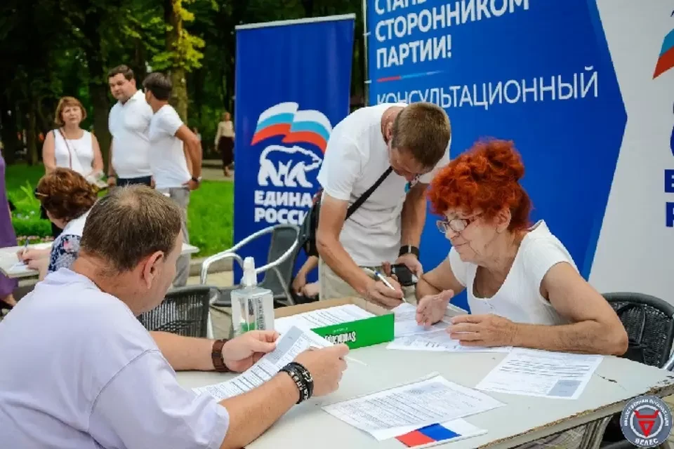 Каждый может выразить поддержку всероссийской политической партии «Единая Россия». Фото: ОД «Донецкая Республика»