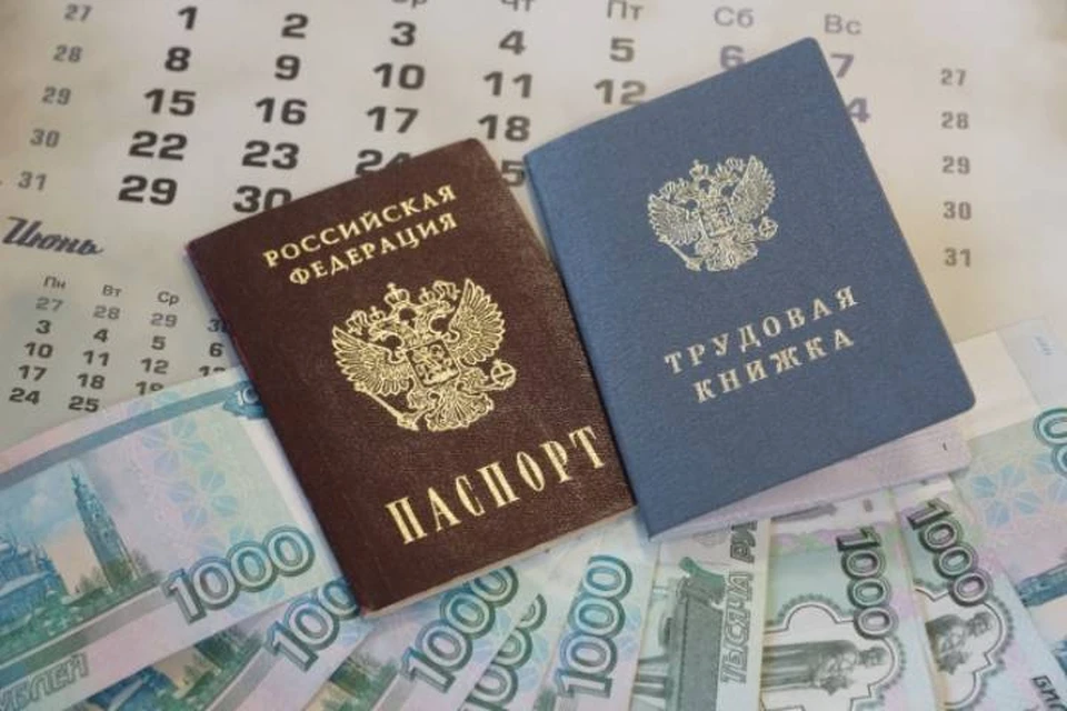 Работники сельхозпредприятия не получали зарплату несколько месяцев