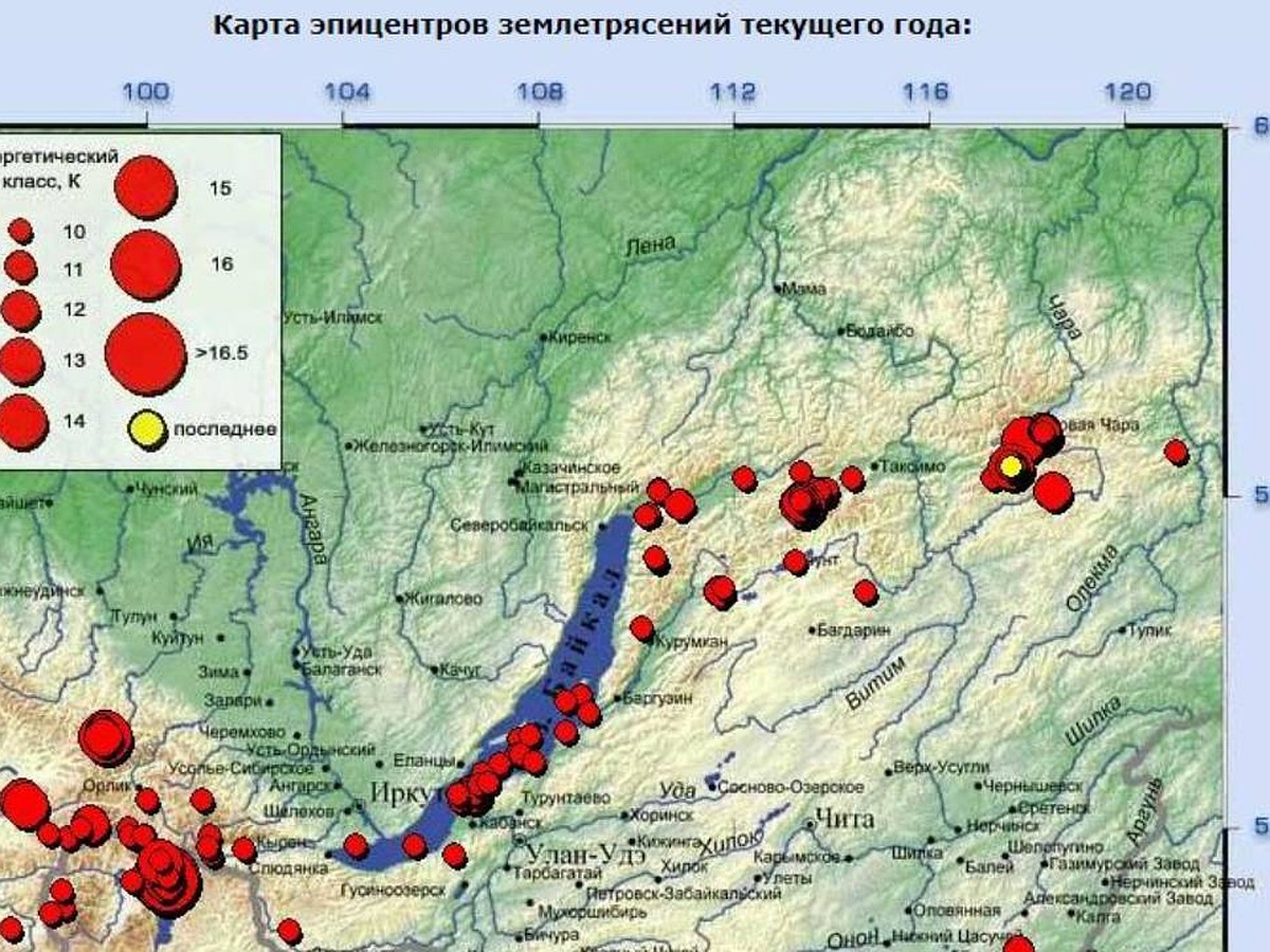 Карта землетрясений последние