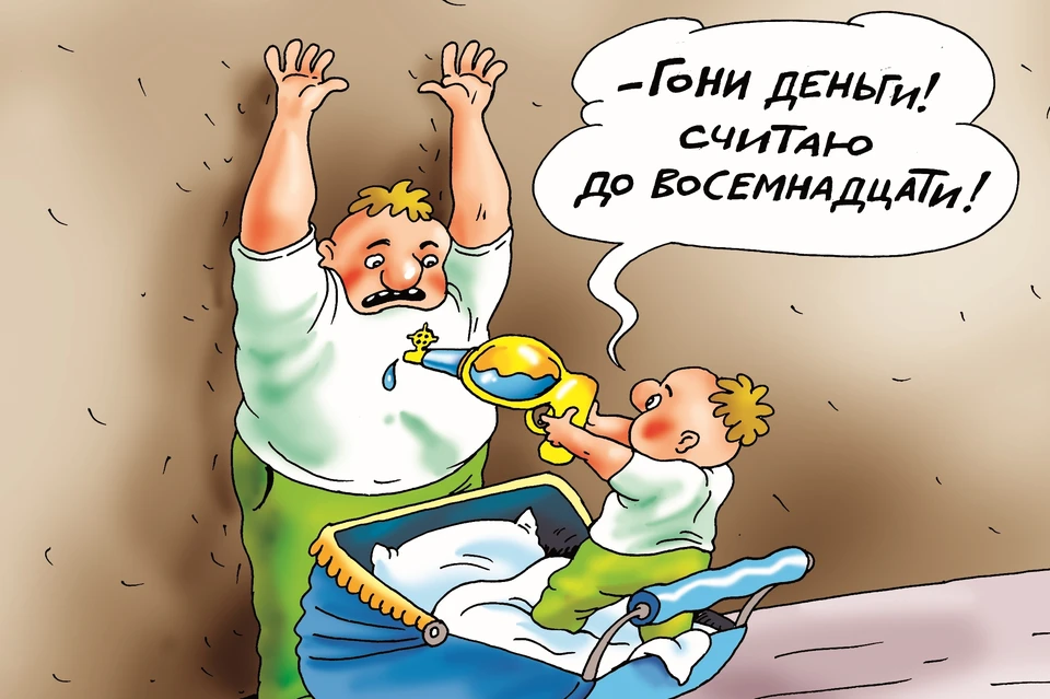 С 2011 по 2020 год в Липецкой области появились на свет около 121 тыс. детей.