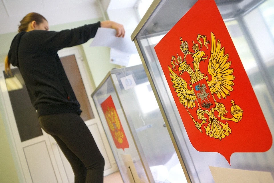 Выборы депутатов Государственной думы пройдут с 17 по 19 сентября 2021.