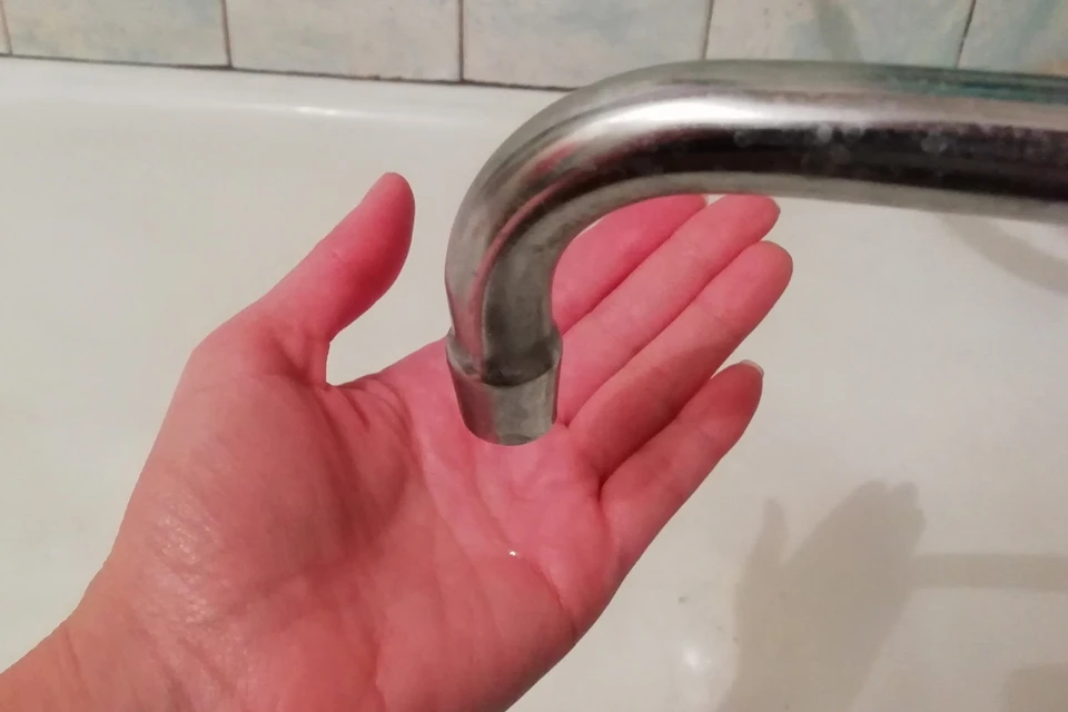 Воду отключат в 9.00