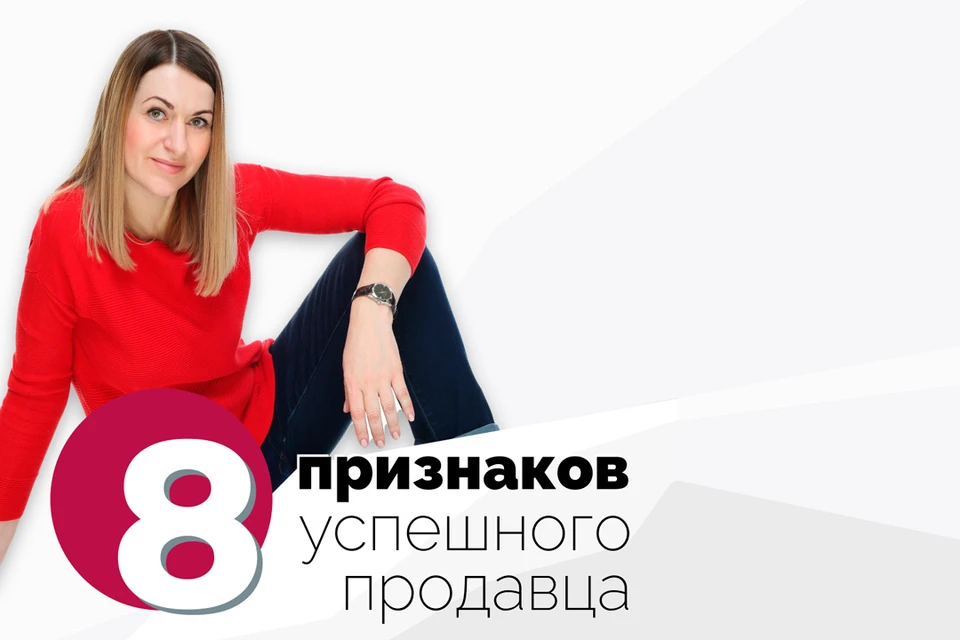 Фото: Тренинговая компания SOVA.