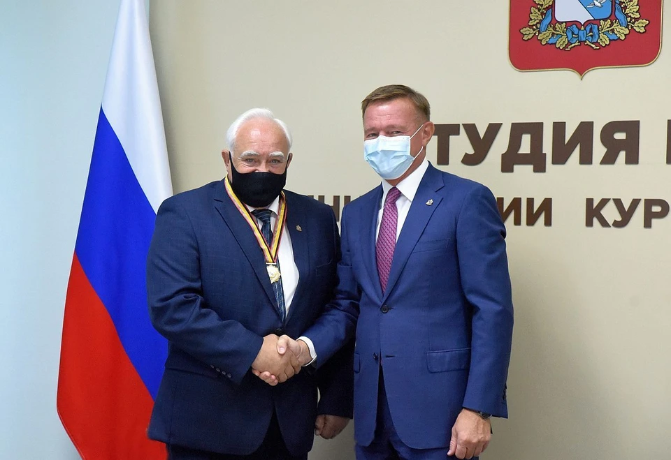 Орден Почета Курской области был учрежден в 2020 году и был вручен впервые в истории