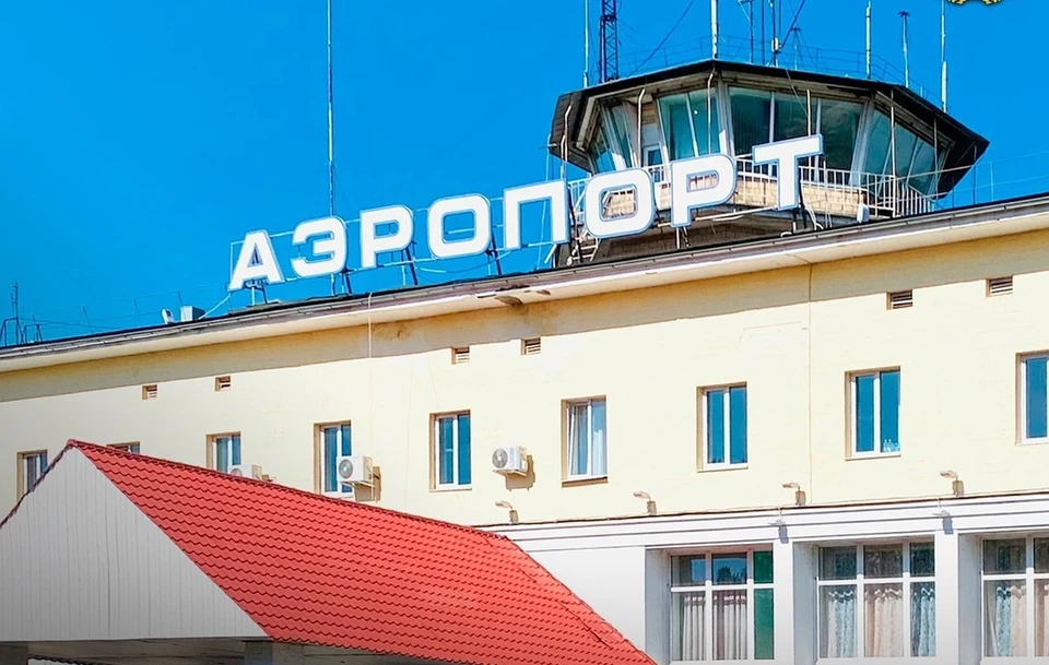 Фото: Администрация Курской области