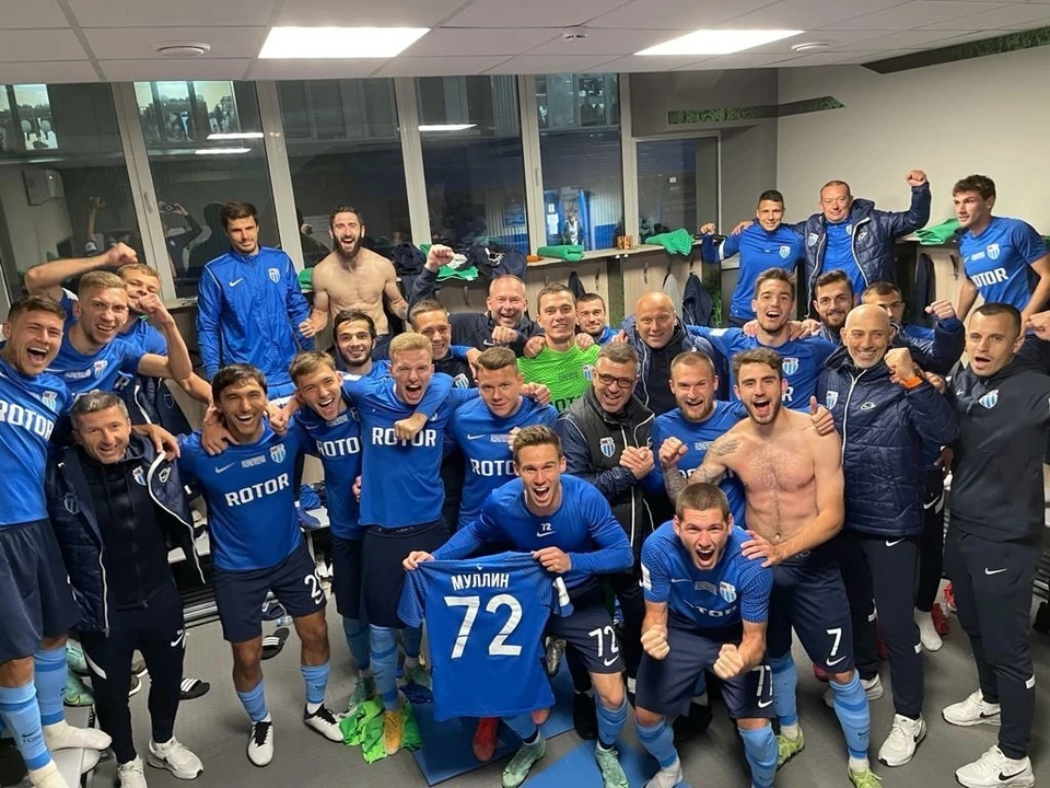 У игроков и тренеров "Ротора" после матча было отличное настроение. Фото: СК "Ротор".