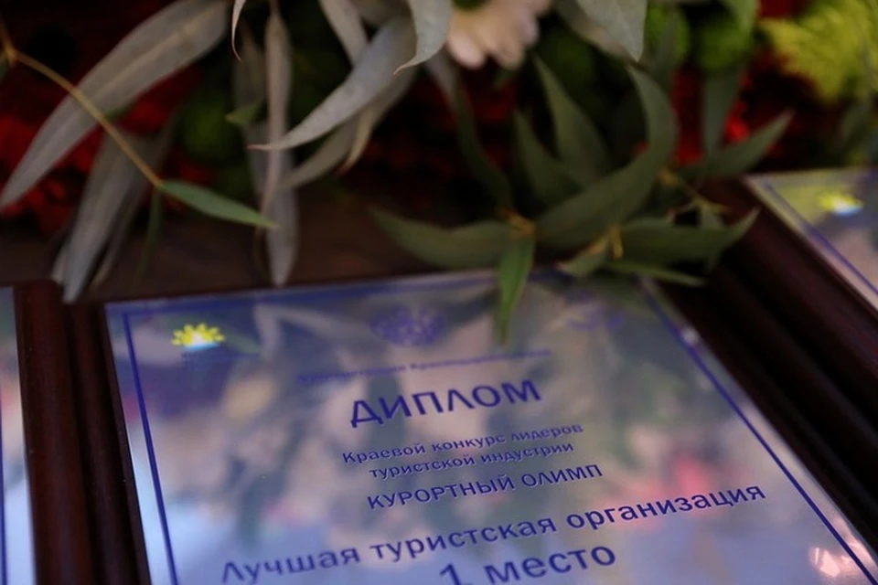 Кубанских тревэл-блогеров зовут на «Курортный Олимп». Фото: пресс-служба администрации Краснодарского края.
