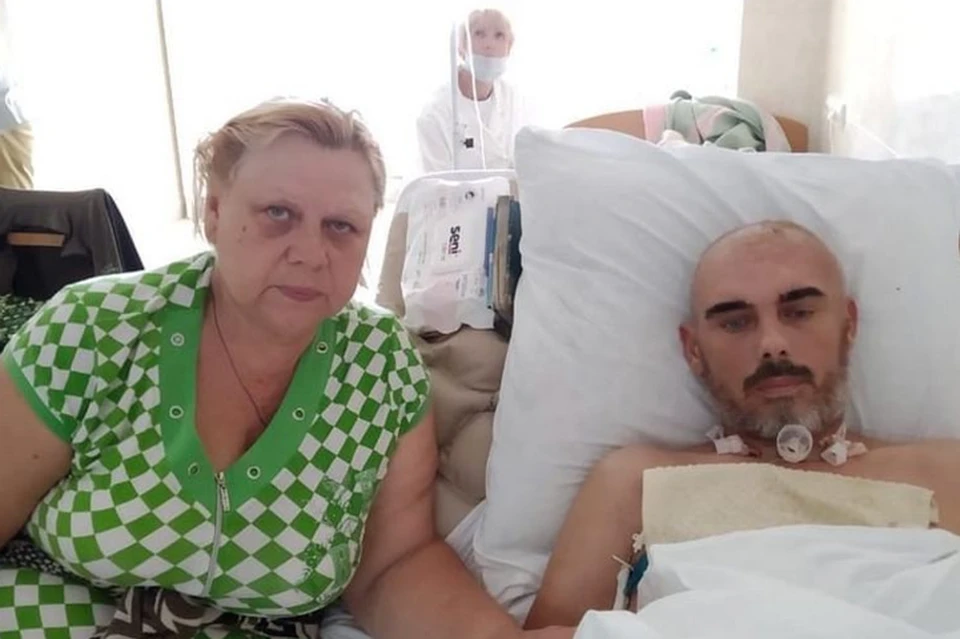 Сергей и его мать Людмила в больнице. Фото: Лариса Болховитова