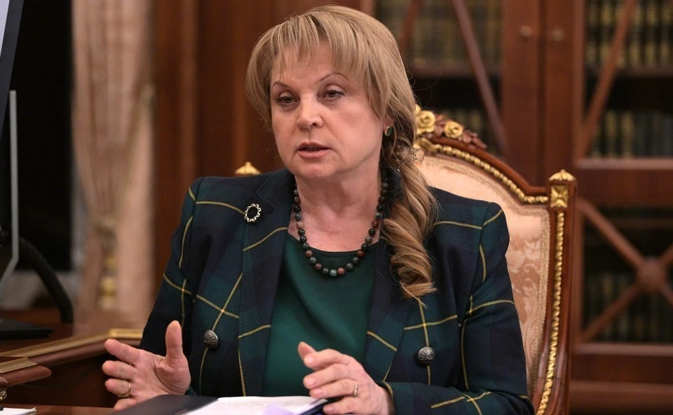 Председатель ЦИК Элла Памфилова
