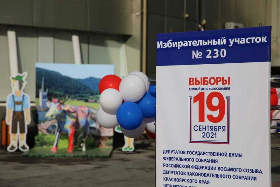 В Красноярском крае на выборах проголосовали лидеры религиозных конфессий и национальных диаспор