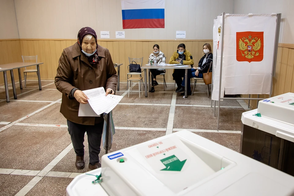 Общая явка избирателей на выборах Златоуст. Явка избирателей в свердловской области