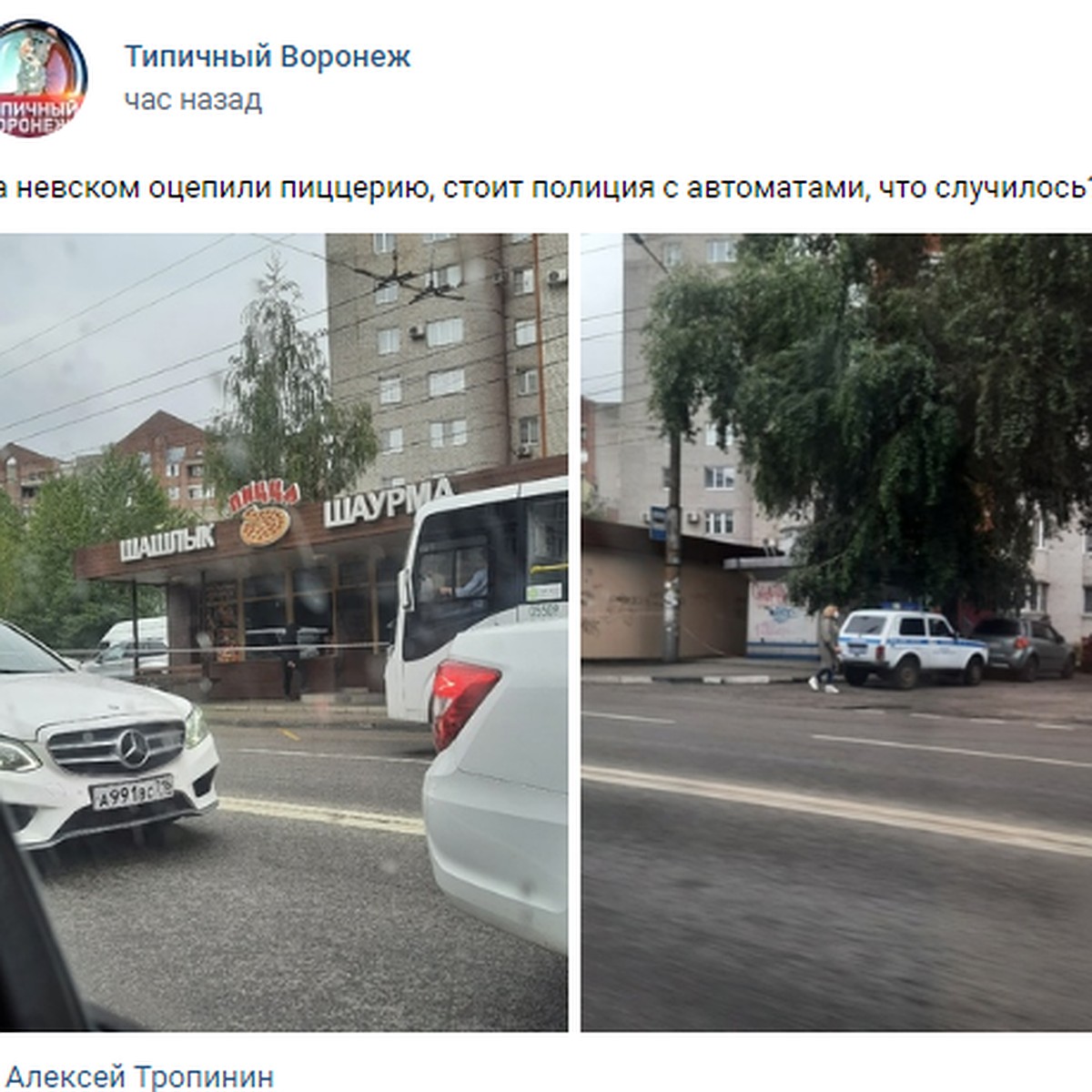 В Воронеже на снос пиццерии вызвали полицию с автоматами - KP.RU