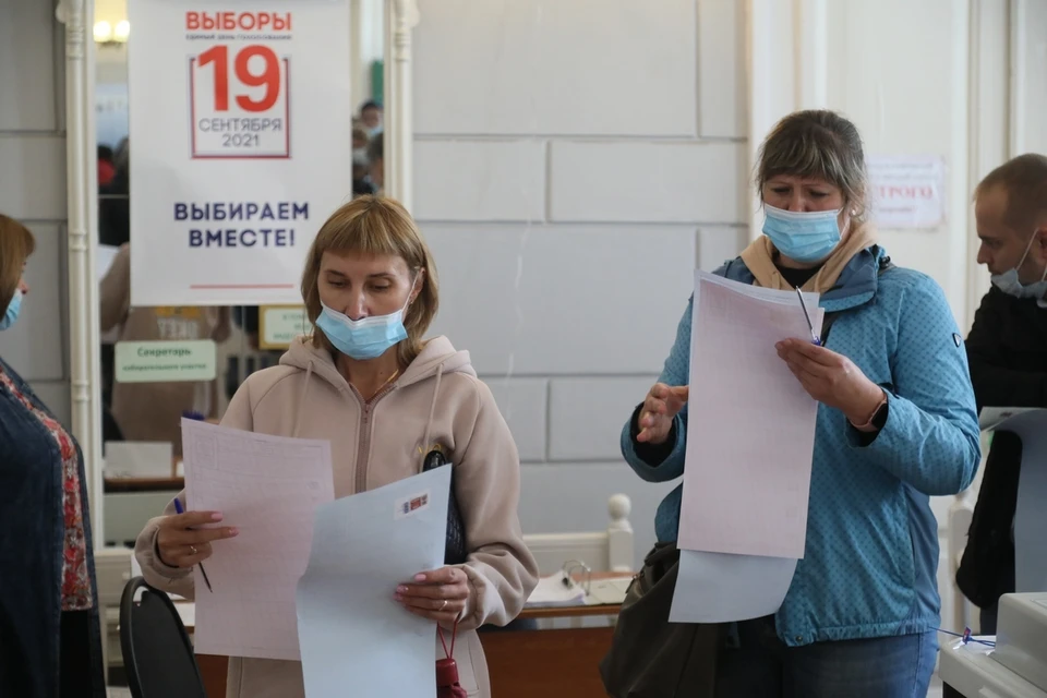Красноярский избирком подвел итоги выборов в Законодательное Собрание края