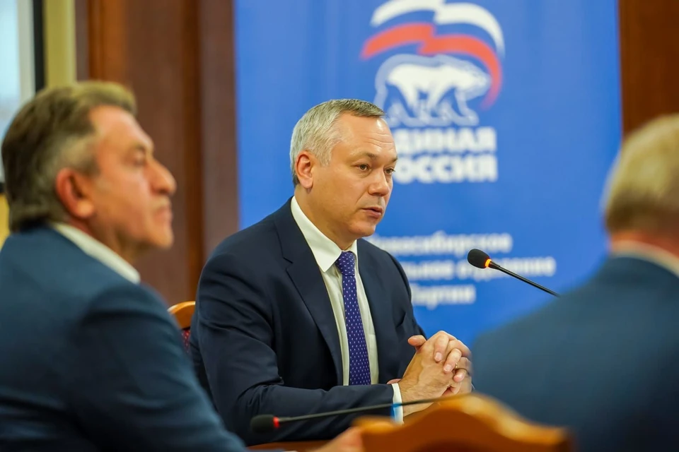 Андрей Травников. Фото предоставлено пресс-службой НРО партии «Единая Россия».