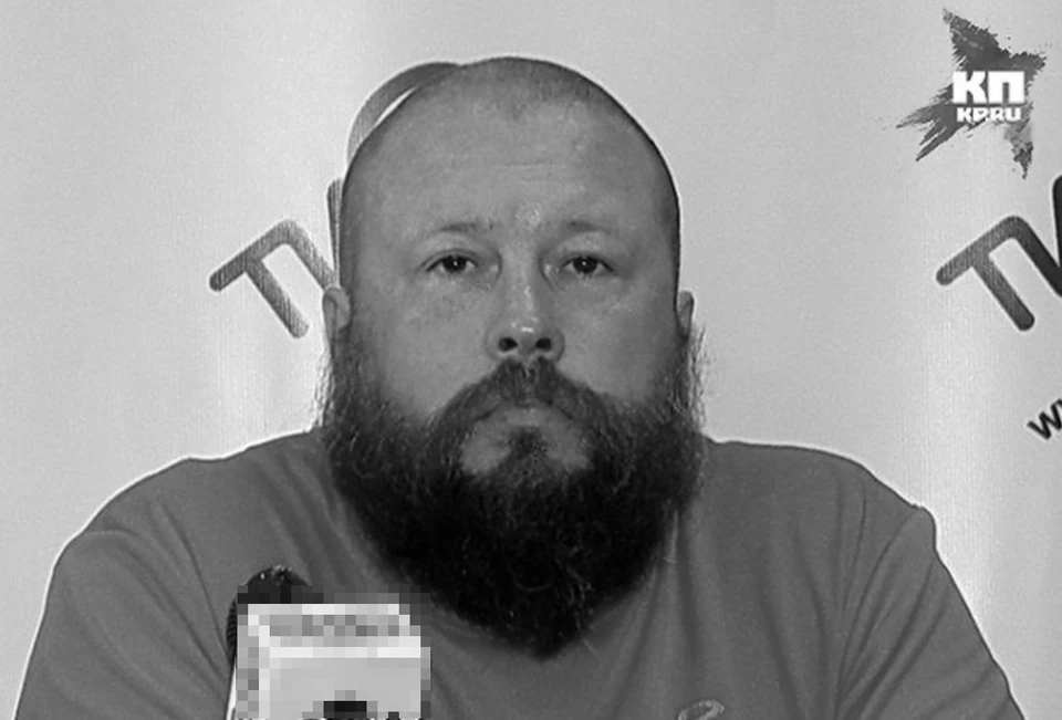 Алексей Шабашов умер на 56-м году жизни Фото: архив "КП"