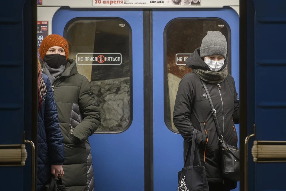 Фото В Маске В Метро