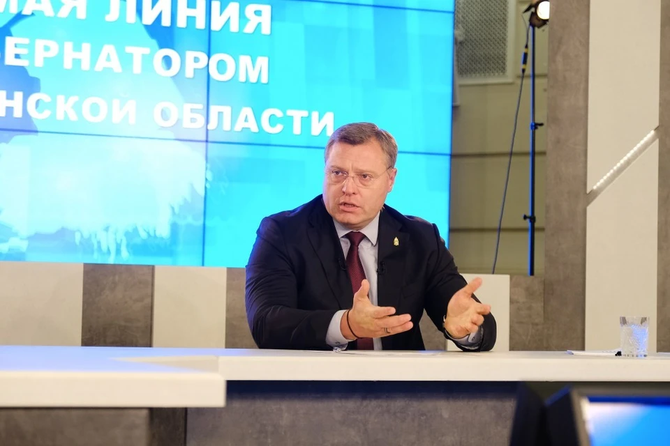 Управление пресс-службы и информации администрации губернатора Астраханской области