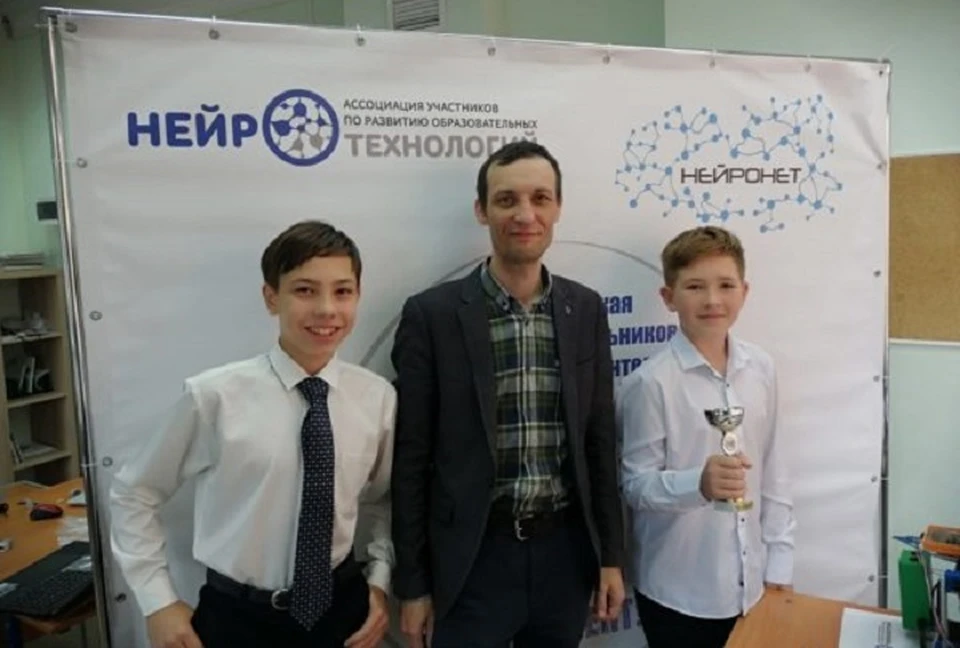 Фото: edurobots.ru