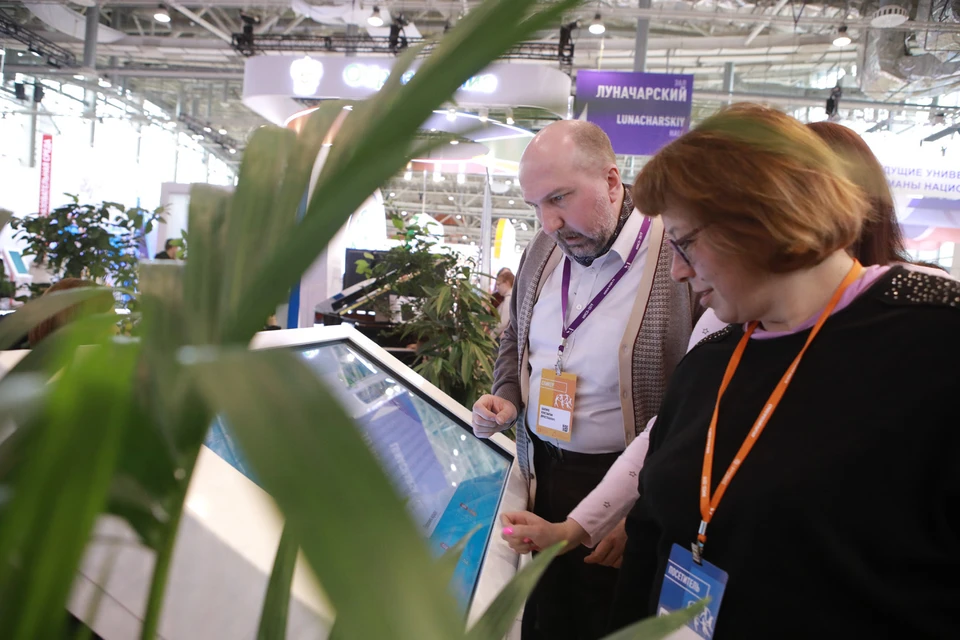 Фото: mmco-expo.ru