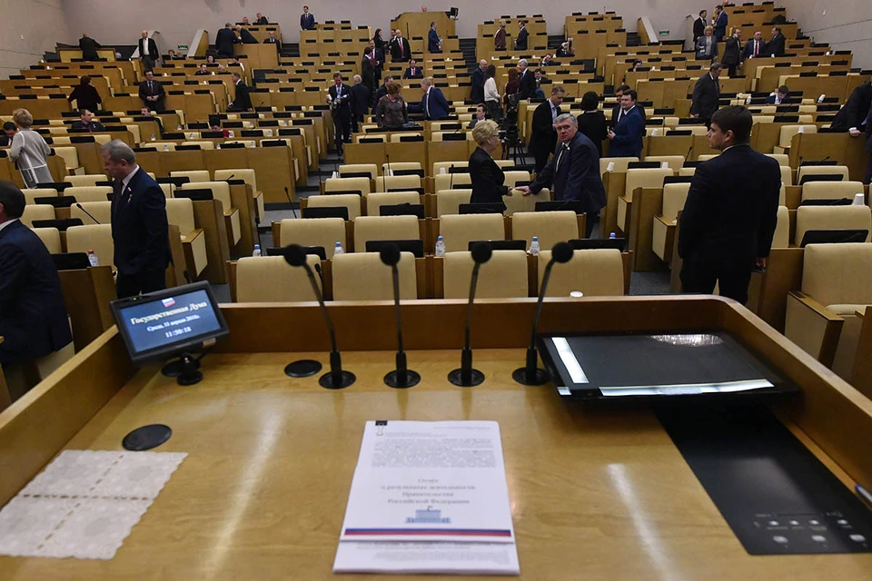Вячеслав Володин сообщил, сколько новых людей займут депутатские кресла
