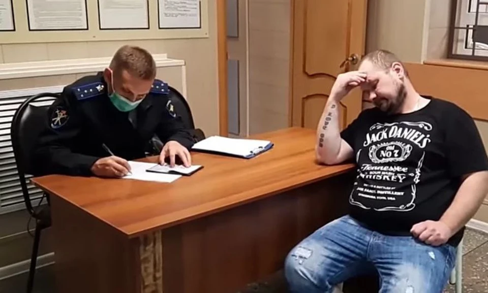 Фото: кадр из видео пресс-службы МВД