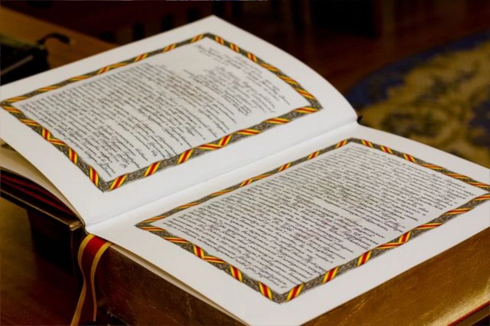 Первая запись была внесена в Золотую книгу Твери в 2011 году. Фото: Тверская городская Дума.