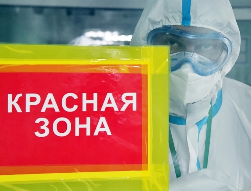В регионе продолжают умирать люди от коронавируса