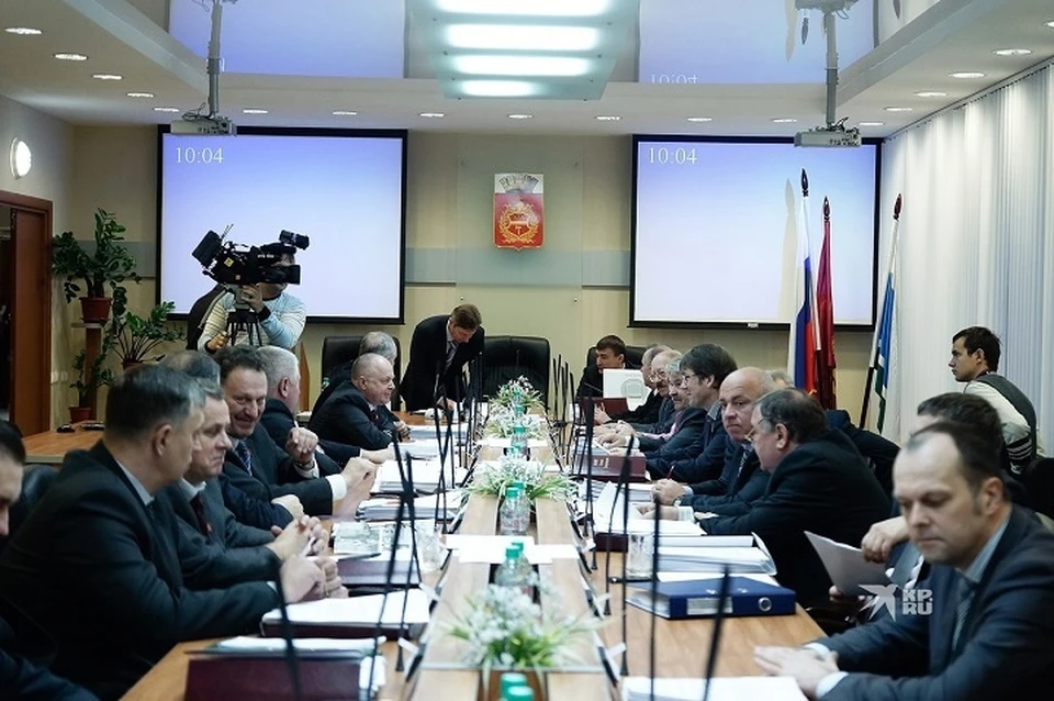 Обновление зала заседаний должны завершить до 30 декабря 2021 года