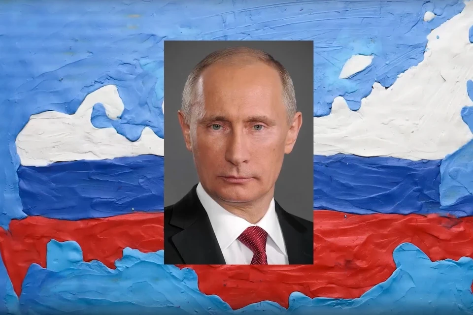 Поздравления с юбилеем от Путина Ирине на телефон