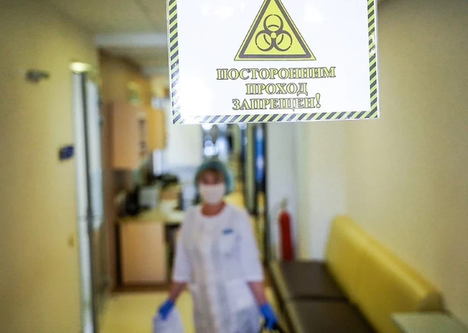С начала пандемии в регионе вирусом заразились 106 221.