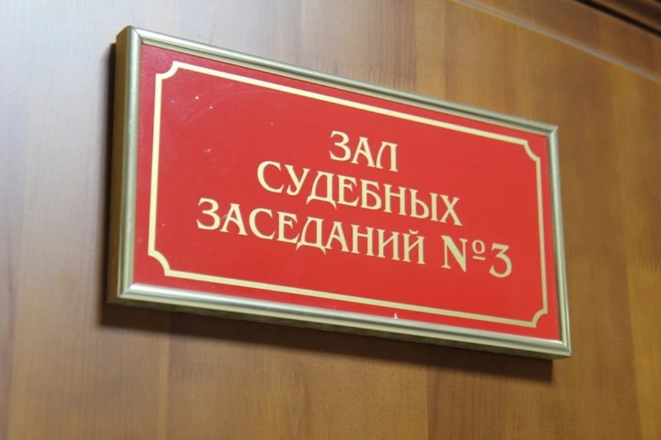 Оставившая сына без присмотра жительница Иркутской области предстанет перед судом