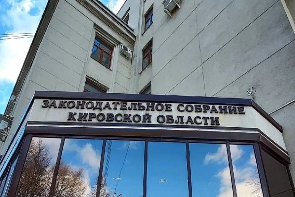Кандидатуры Избирательной комиссии регионального ОЗС определятся в ноября: Фото: zsko.ru