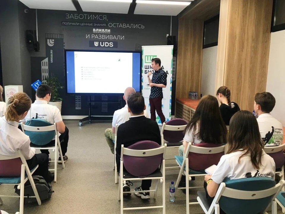 Проект реализуется при поддержке правительства республики. Фото: vk.com/businesschool18