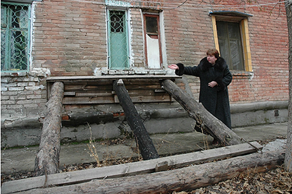 Старые дома пойдут под снос.
