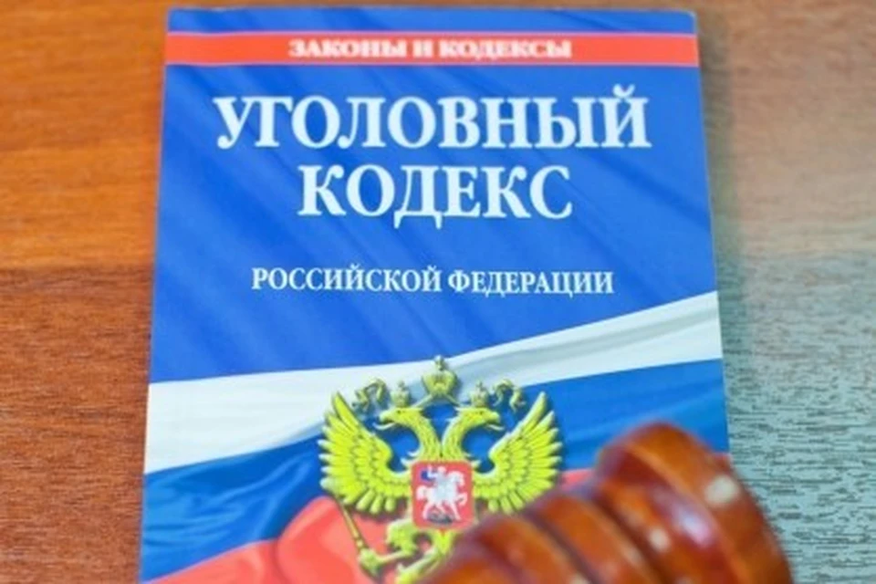 Фото: Пресс-служба СУ СК РФ по Пензенской области