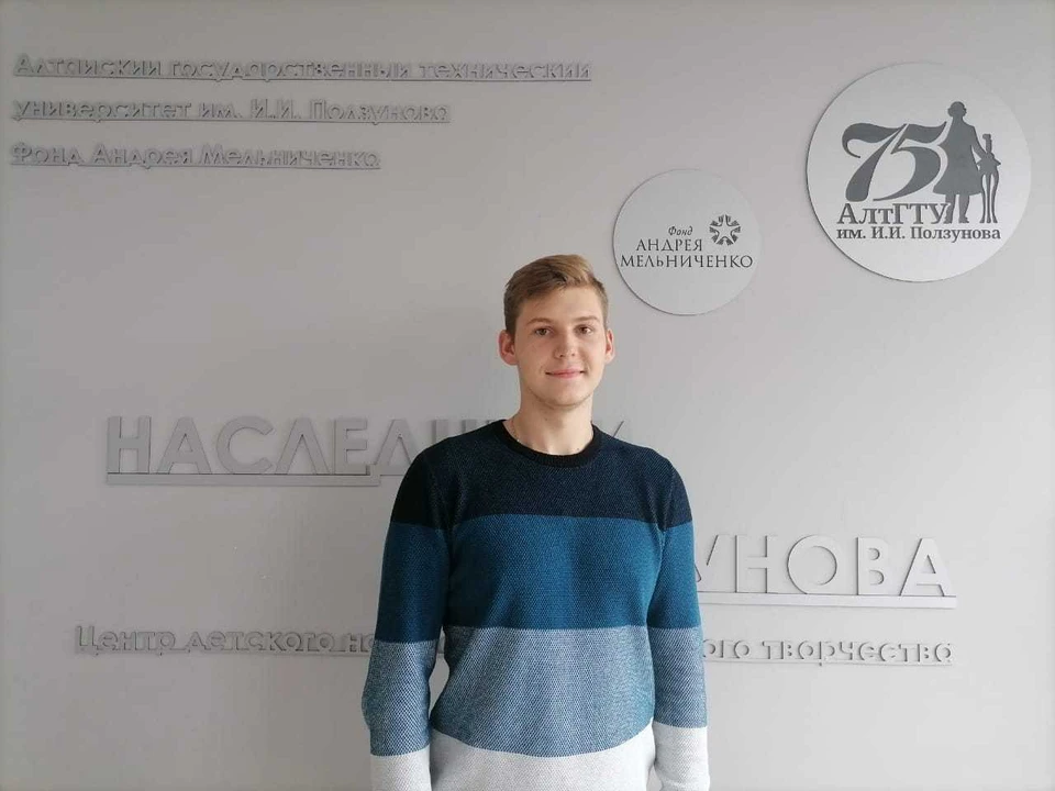 Российская национальная премия «Студент года» - конкурсный образовательный проект