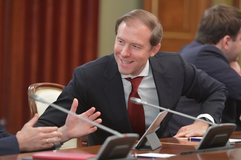 Глава Минпромторга РФ Денис Мантуров
