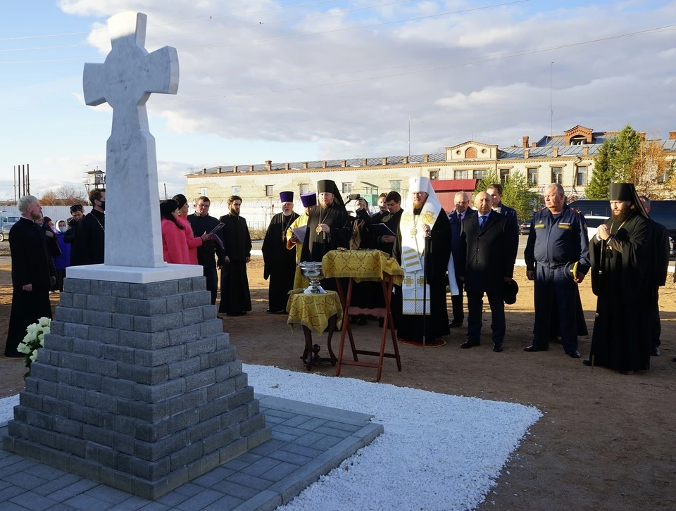 Фото: ГУФСИН по Челябинской области