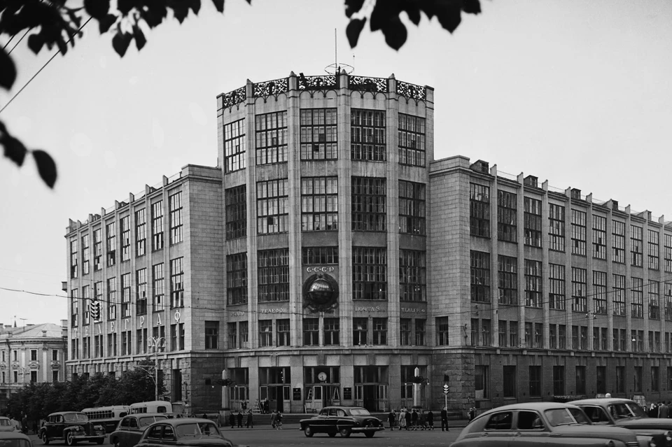 Здание Центрального телеграфа в 1957 году. Фото: mos.ru