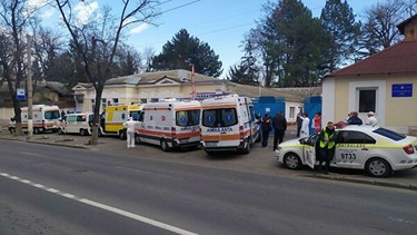 больница в кишиневе святая троица